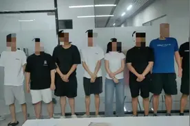 制售考勤打卡“神器”，17人被抓！图片
