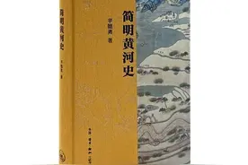 大禹治水的真相，藏在黄河变迁的历史中图片