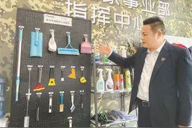 “兵味”家政服务就是不一样 深圳一家退役军人家政服务公司千单好评率超99%图片