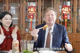 老外解锁池州年味：体验非遗文化，品味传统美食图片