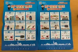 危险的“黑气”如何流入市场？图片