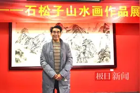 山峦、树林、田垄和村庄，就是他心中的山水画图片