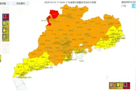 冷空气+降雨再度上线！周末起，“回南天”可能要来东莞了图片