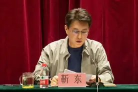 演员靳东有了新职务！出任中国煤矿文工团团长图片