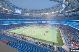 2024年（大连）全国职工足球邀请赛在大连开幕图片