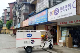 圆通、韵达、京东物流被约谈！涉嫌违规寄递烟花爆竹图片