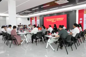 “小电驴”怎么管？福田区人大常委会召开意见征询座谈会图片