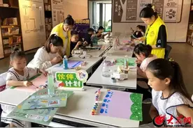 倾力绘出青少年缤纷暑期 菏泽市全面开展“暖心课堂”服务项目图片