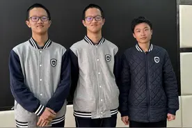初三直读硕士！武汉三名初中生被西安交大少年班录取图片