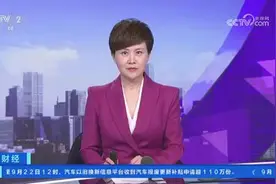 看升旗、逛广场、打卡大花篮……天安门参观最新提示看过来图片