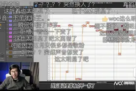 假唱违法，五月天多场演唱会要彻查图片