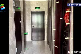 ​开门“太任性 ”！惠州一住户将邻居告上法庭图片