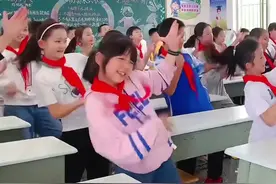 开学第一天 努力让自己发出光芒！图片