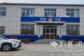 房县司法局“三个全覆盖”推动公共法律服务高质量发展图片