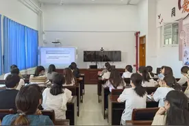 烟台开发区第十二小学开展师德师风教育活动图片