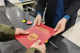 “办不了”的房产证办成了图片
