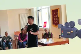 “嗨”爆自媒体！郑州90后小伙走上“养老+戏曲”新赛道图片