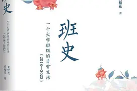 湃书单｜澎湃新闻编辑们在读的17本书：依然疯狂图片