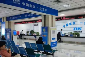 让健康有“医”靠  甘肃医保把“群众所盼”变“群众所赞”图片