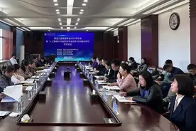 黑龙江省俄语学会2024年年会暨“人工智能时代俄语学科专业发展与区域国别研究”学术论坛举办图片