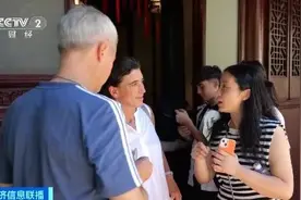 “一天能赚1000元”！这个行业太火爆……图片