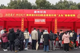 新的一年，我们准备好了！图片