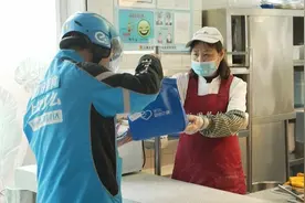 饿了么持续加大对商家支持投入：优店腾跃计划发布，拟投入超过10亿元图片