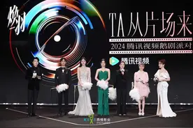 《焕羽》首发预告，张婧仪周翊然携手青春治愈之旅图片