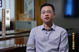 李铁两次带队进中超背后都是假球，反腐大片揭露足球腐败案细节图片