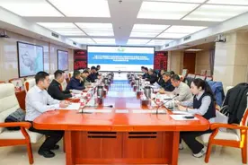 国际领先！中国安能牵头完成的这项成果通过科技成果评价图片