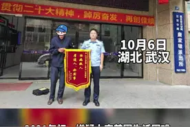 民警暖心帮扶，曾经的“迷途羔羊”写来感谢信图片