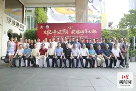 成都市慈善总会长城慈善基金公益书画作品展在蓉举行图片