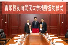 雷军向母校武大捐13亿背后：曾领两千奖学金立志万倍还回来图片