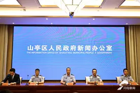今年枣庄山亭共处置信息预警356条 成功处置率达100%图片