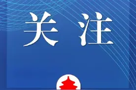 月租最低2160元！北京这个保障性租赁房项目启动配租→图片