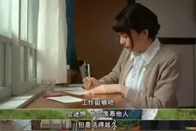 近百位中医的大智慧，365个珍贵养生方，开启和顺2025年！图片