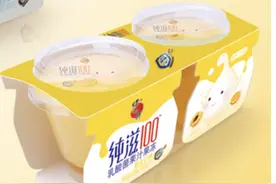 一批次布丁产品不合格，上半年亏损扩大，蜡笔小新食品雪上加霜图片
