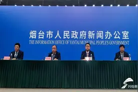 烟台市：打造更具竞争力的现代化国际滨海城市图片