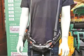 肯綮科技研发的外骨骼机器人不只是“登山神器” 游园和健身 π都能助力图片