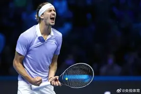 ATP年终总决赛：兹维列夫三战全胜 阿尔卡拉斯无缘四强图片