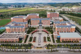 深化改革 办人民满意的教育——探索中小学校党组织领导的校长负责制的“曲靖实践”图片