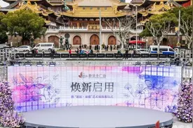 上海静安寺广场焕新启用，“八瓣妙莲，亦静亦闹”，成为新的文化商业空间图片