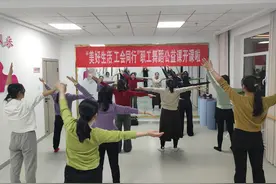 甘肃崇信县工人文化宫“舞”出精彩图片