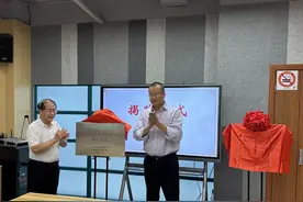 名中医工作室+1！TA们持续打造“15分钟优质中医药服务圈”图片