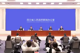 因地制宜发展新质生产力 攀枝花有三个“关键词”图片