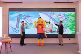趣味科普重型火箭、月球基地、人造太阳...《不白吃漫画中国新科技》在京发布图片