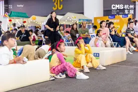 CMS中秋车展：现场可领取“以旧换新”大礼包图片