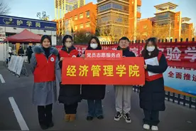 山东航空学院经济管理学院开展“研途有爱”暖心送考活动图片