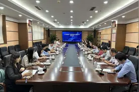 “生命健康产业跨国公司烟台行”活动在黄渤海新区顺利举办图片