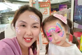 面部彩绘成热门职业，宝妈入行靠谱吗？声音：高薪不再是行业标配图片